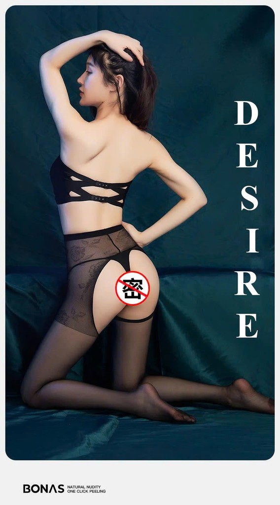Desire Store, Tất lưới nữ sexy siêu mỏng xuyên thấu hở đáy cao cấp phong cách phòng the DESIRE DS1023 image 10 of 12