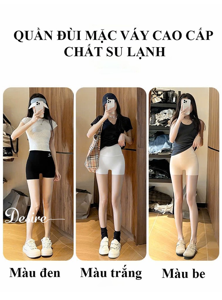 Desire Store, Quần đùi mặc váy hãng MYC OF LOVE cạp cao chất liệu su lạnh ôm body chống lộ DESIRE QL-3086 image 2 of 14