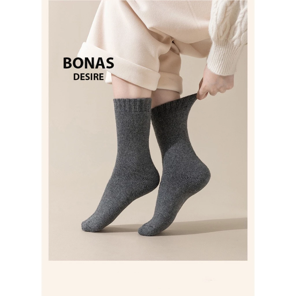 Desire Store, Tất len dày siêu ấm chính hãng BONAS Style Nhật Bản phong cách đơn giản sang trọng MW-1884 image 7 of 14