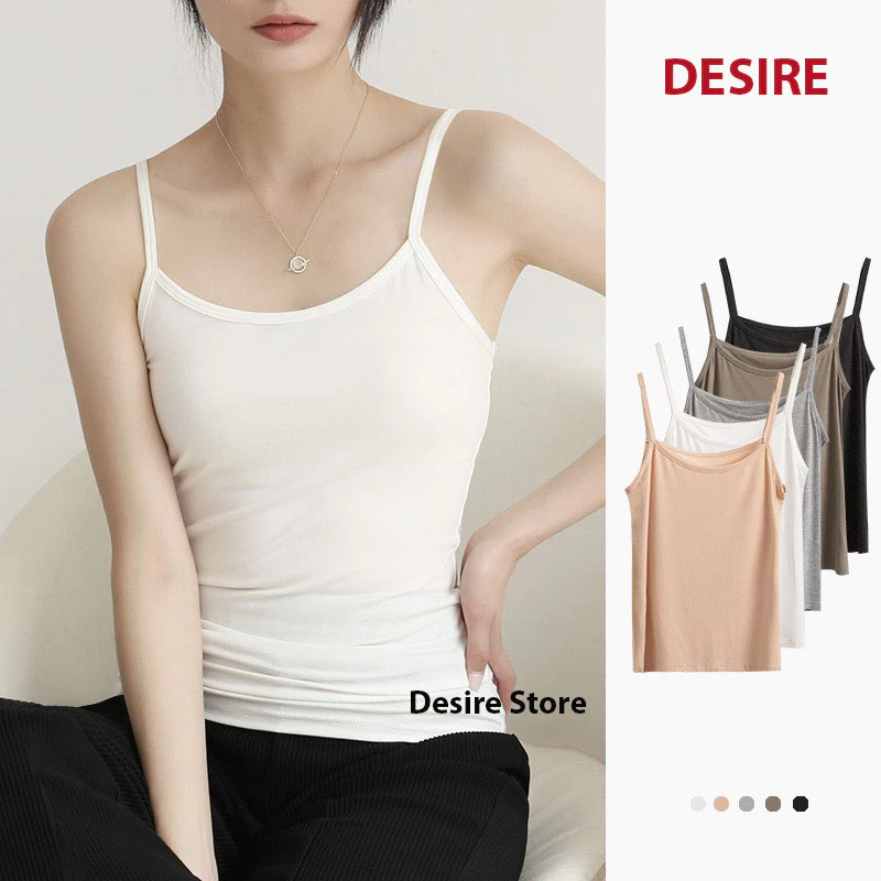 Desire Store, Áo lót hai dây thun Modal (Gỗ sồi) mềm mịn thấm mồ hôi ANN-0021 image 1 of 26