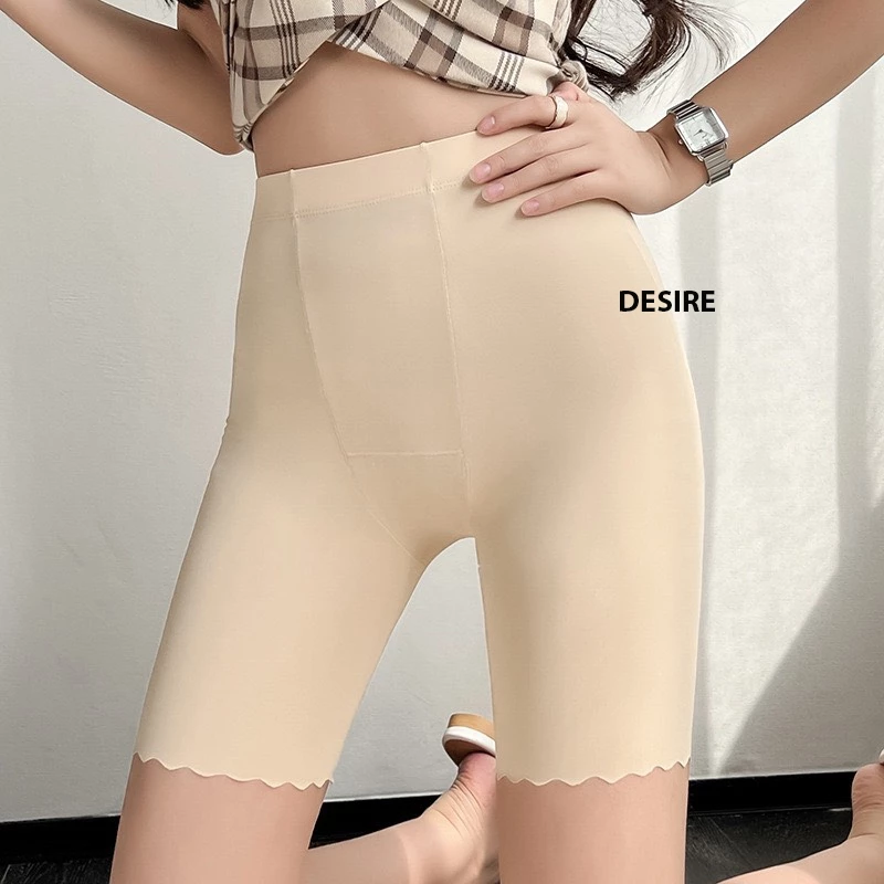 Desire Store, Quần đùi mặc váy 40cm SU LỤA LẠNH không đường viền chính hãng MYC HOME QL-029 - Nude, XL image 10 of 13