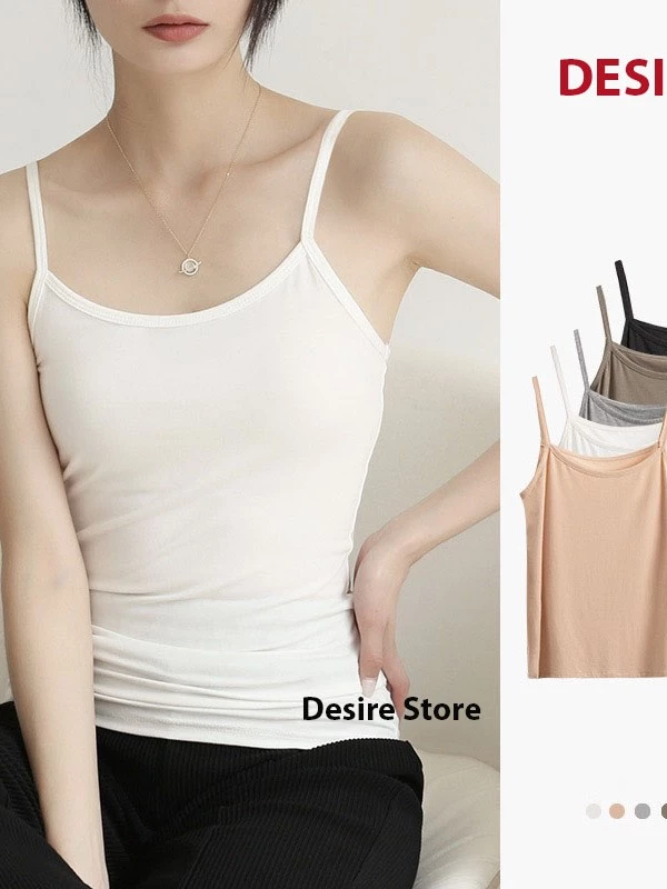Desire Store, Áo lót hai dây thun Modal (Gỗ sồi) mềm mịn thấm mồ hôi ANN-0021 image 10 of 26