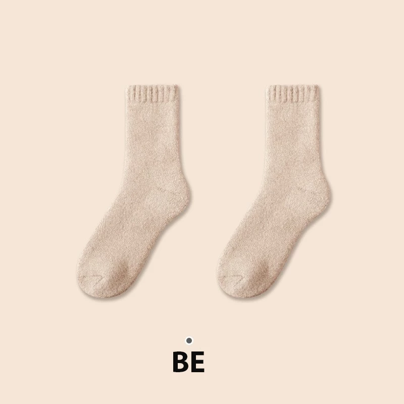 Desire Store, Tất len dày siêu ấm chính hãng BONAS Style Nhật Bản phong cách đơn giản sang trọng MW-1884-2 - Be, 5 đôi image 12 of 15