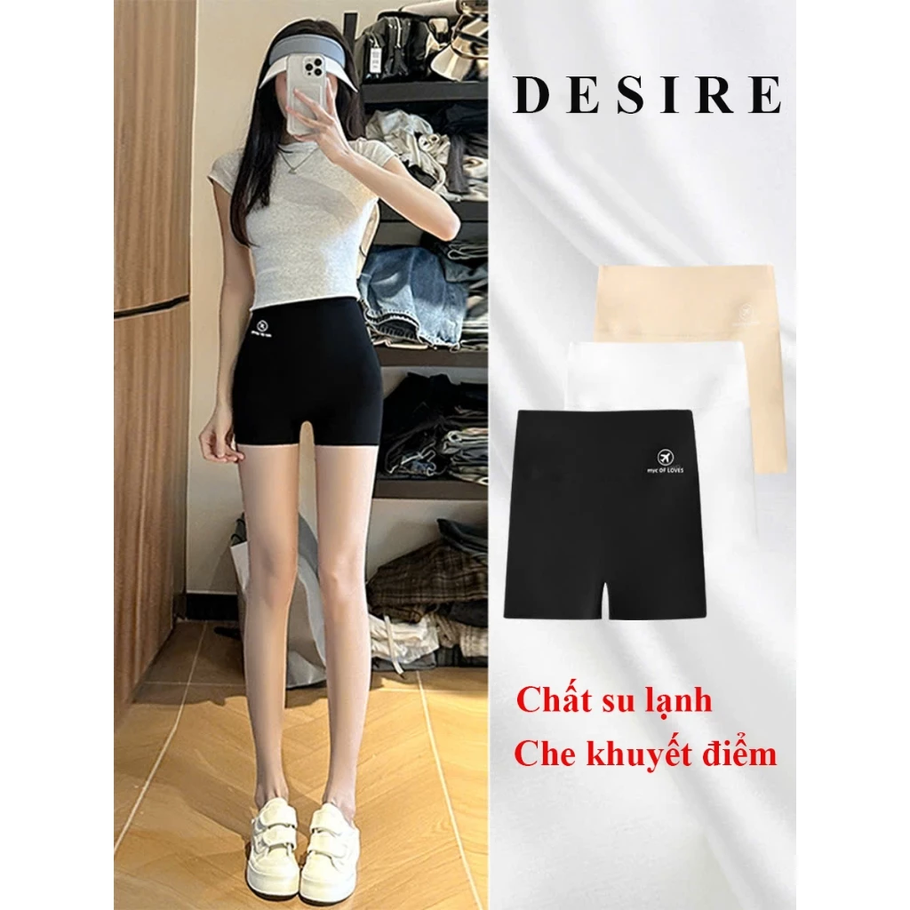 Desire Store, Quần đùi mặc váy hãng MYC OF LOVE cạp cao chất liệu su lạnh ôm body chống lộ DESIRE QL-3086 image 1 of 14