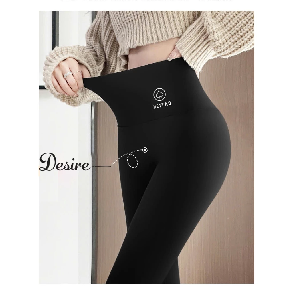 Desire Store, Quần legging cạp cap giữ nhiệt lót nỉ bông dày phong cách năng động thể thao Heitag Cá mập QGN-9113 image 9 of 11