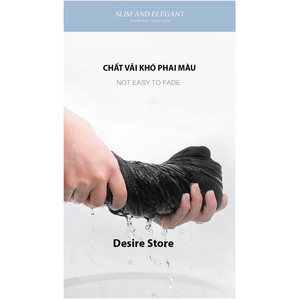 Desire Store, Đầm thun sát nách vải Modal (Gỗ sồi) mịn mát Desire VNN-00101 image 8 of 13