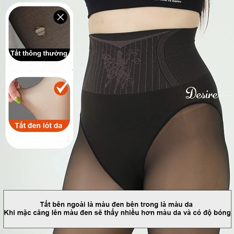 Desire Store, Quần Tất Nữ BIGSIZE (65-90KG) Dày Đen lót màu da 80D thon gọn chân phong cách trẻ trung DS7053 image 7 of 10