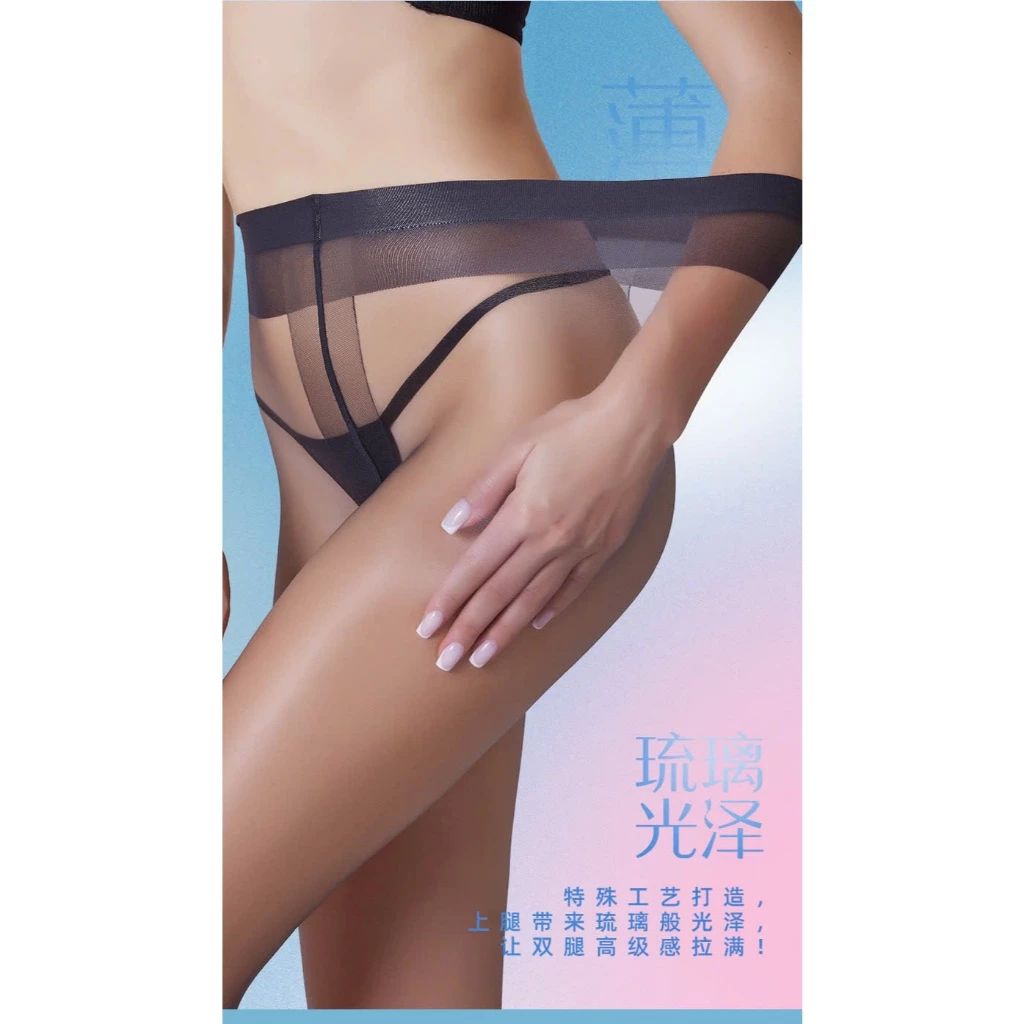 Desire Store, Tất quần 0D siêu mỏng dai khó xước hàng chính hãng Manzi đáy chữ T tàng hình MZ-16561 image 7 of 11
