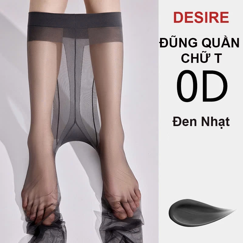 Desire Store, Quần tất BONAS CHÍNH HÃNG màu đen da nhạt 0D đũng quần chữ T siêu mỏng tự nhiên thon gọn chân chống tĩnh điện DS1176 image 1 of 8
