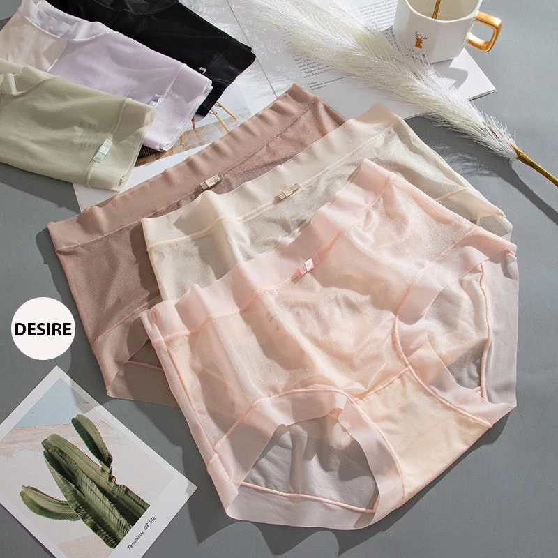 Desire Store, Quần lót Cotton Lụa không đường viền trơn màu mềm mịn mát phong cách sang trọng nhã nhặn QL-031 image 1 of 17