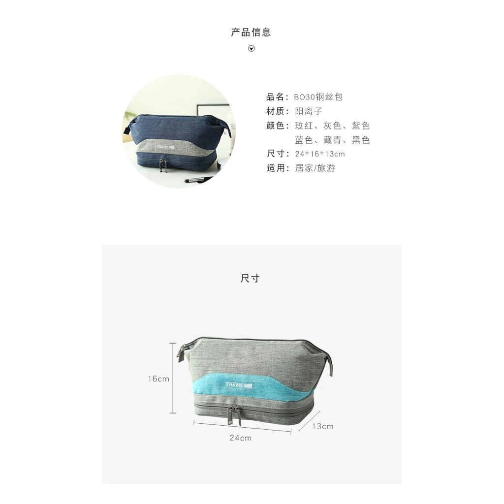 Desire Store, Túi đựng mỹ phẩm du lịch cao cấp TX-005 image 5 of 10