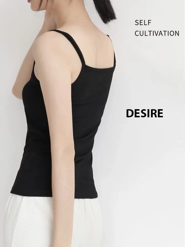 Desire Store, Áo lót hai dây thun Modal (Gỗ sồi) mềm mịn thấm mồ hôi ANN-0021 image 13 of 26