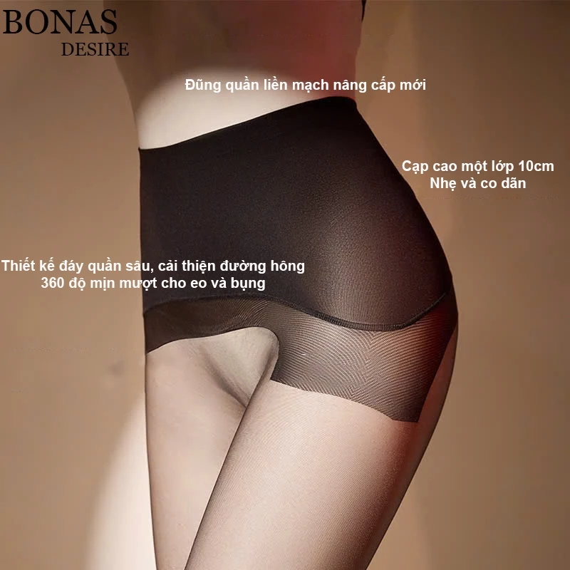 Desire Store, Tất quần tàng hình Đũng quần liền mạch không lộ chính hãng BONAS DS-1140 image 7 of 13