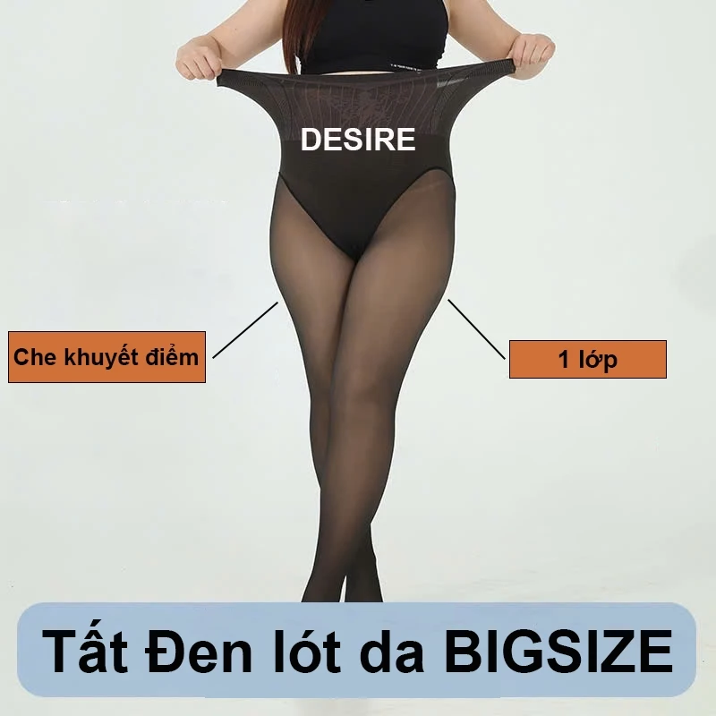 Desire Store, Quần Tất Nữ BIGSIZE (65-90KG) Dày Đen lót màu da 80D thon gọn chân phong cách trẻ trung DS7053 image 1 of 10