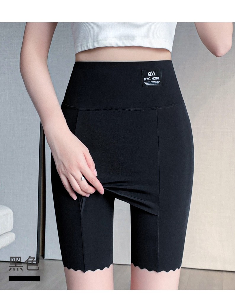 Image for Đồ Lót Bảo Hộ-Định Hình 