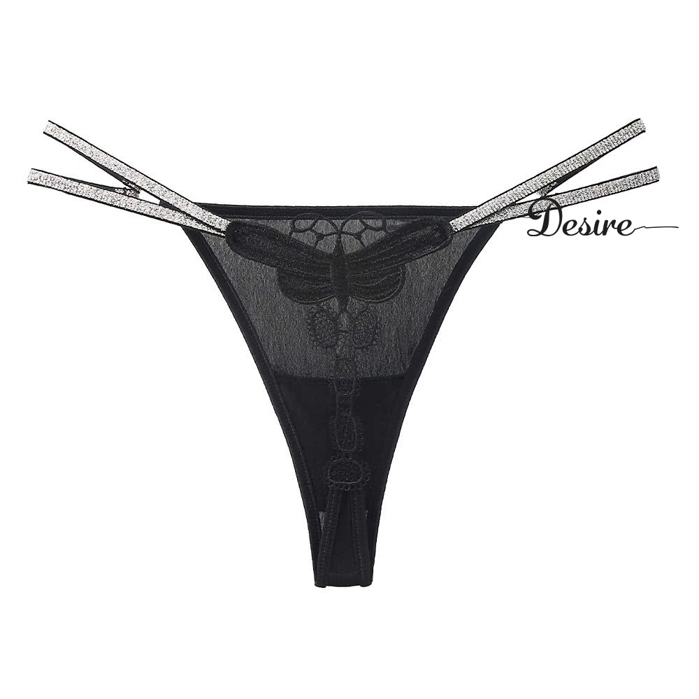 Desire Store, Quần lót vải mềm mại hai dây siêu gợi cảm sexy DESIRE QL-035 - Đen, 3 quần image 9 of 10