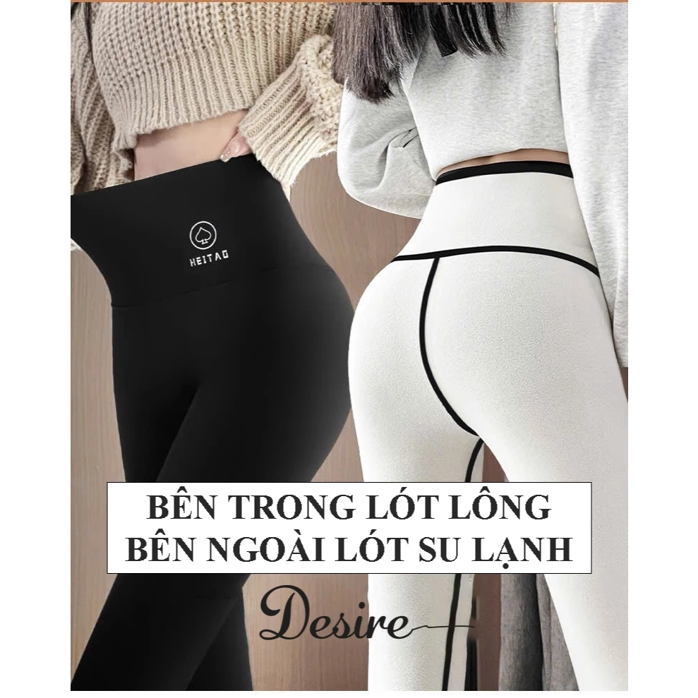 Desire Store, Quần legging cạp cap giữ nhiệt lót nỉ bông dày phong cách năng động thể thao Heitag Cá mập QGN-9113 image 6 of 11