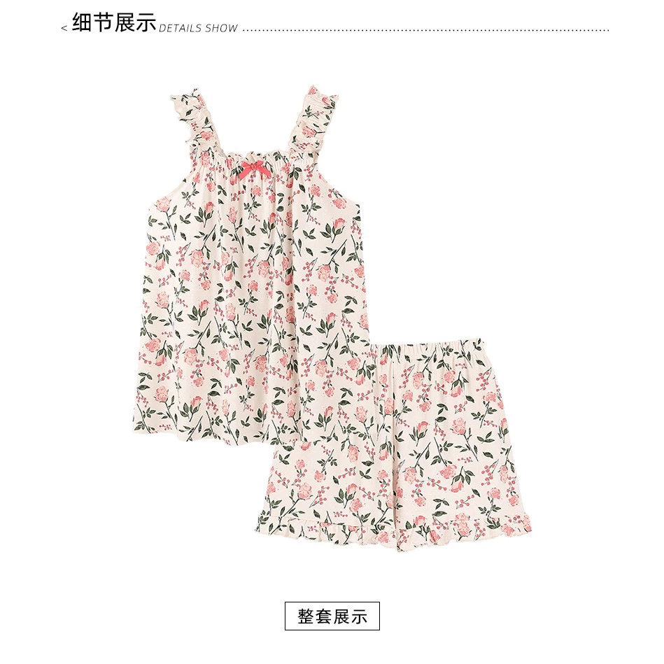 Desire Store, Đồ bộ mặc nhà sát nách mát mịn mùa hè phong cách dễ thương DESIRE image 7 of 11