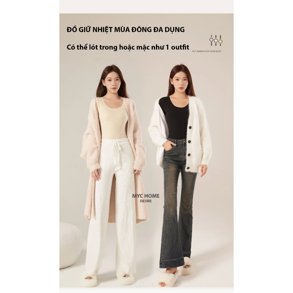 Desire Store, Đồ bộ giữ nhiệt mùa đông siêu nhẹ ấm áp không đường viền MYC HOME chất Nhung lót Len cừu MYC-01 image 3 of 21