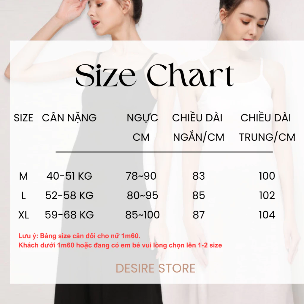 Desire Store, Đầm hai dây - Váy hai dây mặc lót thun modal (Gỗ sồi) dáng suông cổ thuyền Desire VNN-0044N image 7 of 13