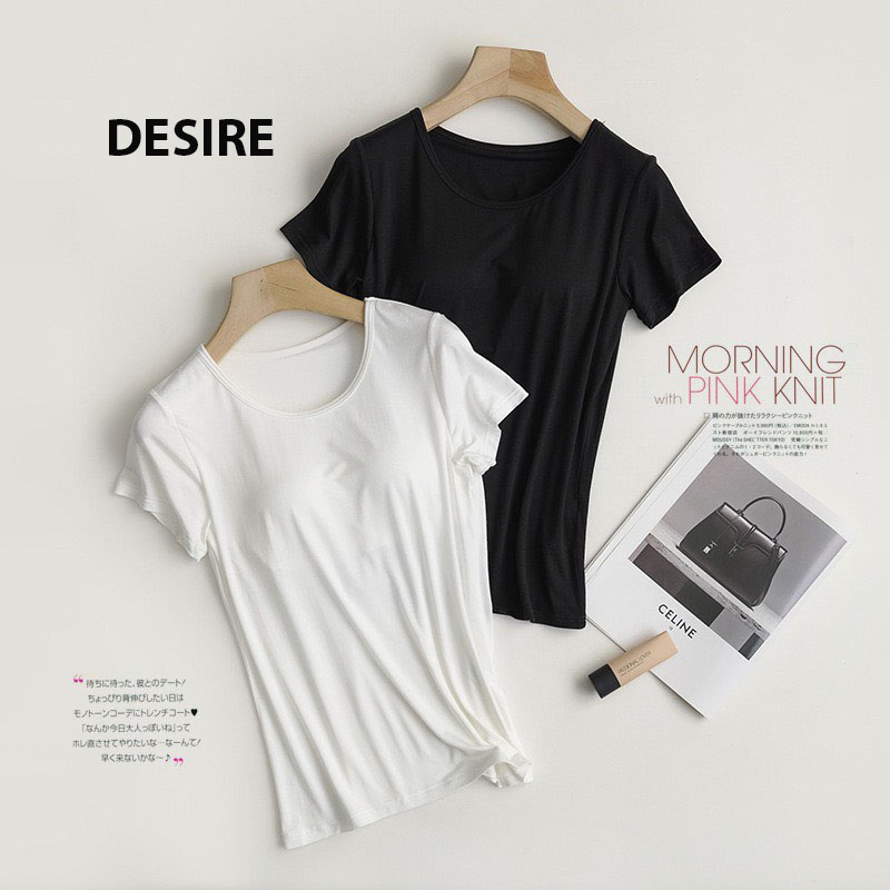 Desire Store, Áo thun ngắn tay có mút ngực thun Vicose cao cấp A2302 image 3 of 15