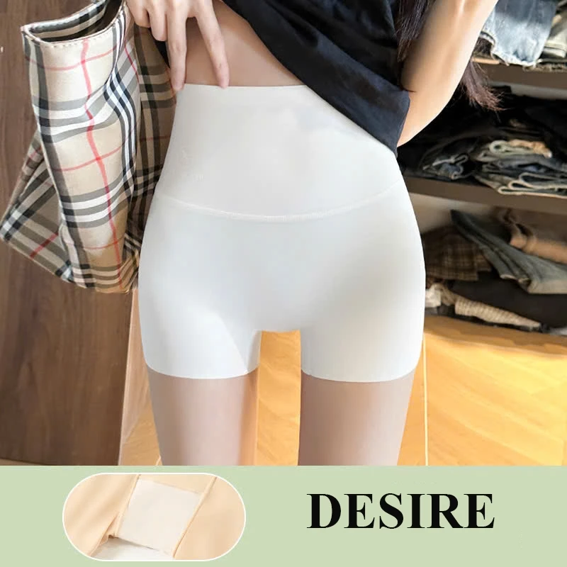 Desire Store, Quần đùi mặc váy hãng MYC OF LOVE cạp cao chất liệu su lạnh ôm body chống lộ DESIRE QL-3086 - Trắng, XL image 11 of 14