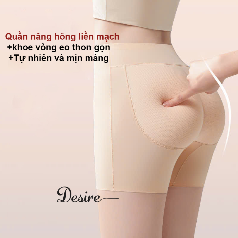 Desire Store, Quần đùi độn mông hách dáng dày 1.8cm chất su lụa lạnh không đường may DESIRE QL-3089 image 1 of 11