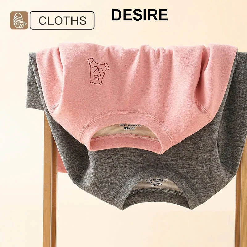 Desire Store, Đồ bộ giữ nhiệt trẻ em cổ tròn chất liệu vải nhung lót Len Cashmere siêu nhẹ mềm mại ấm áp DGN-005 image 8 of 12