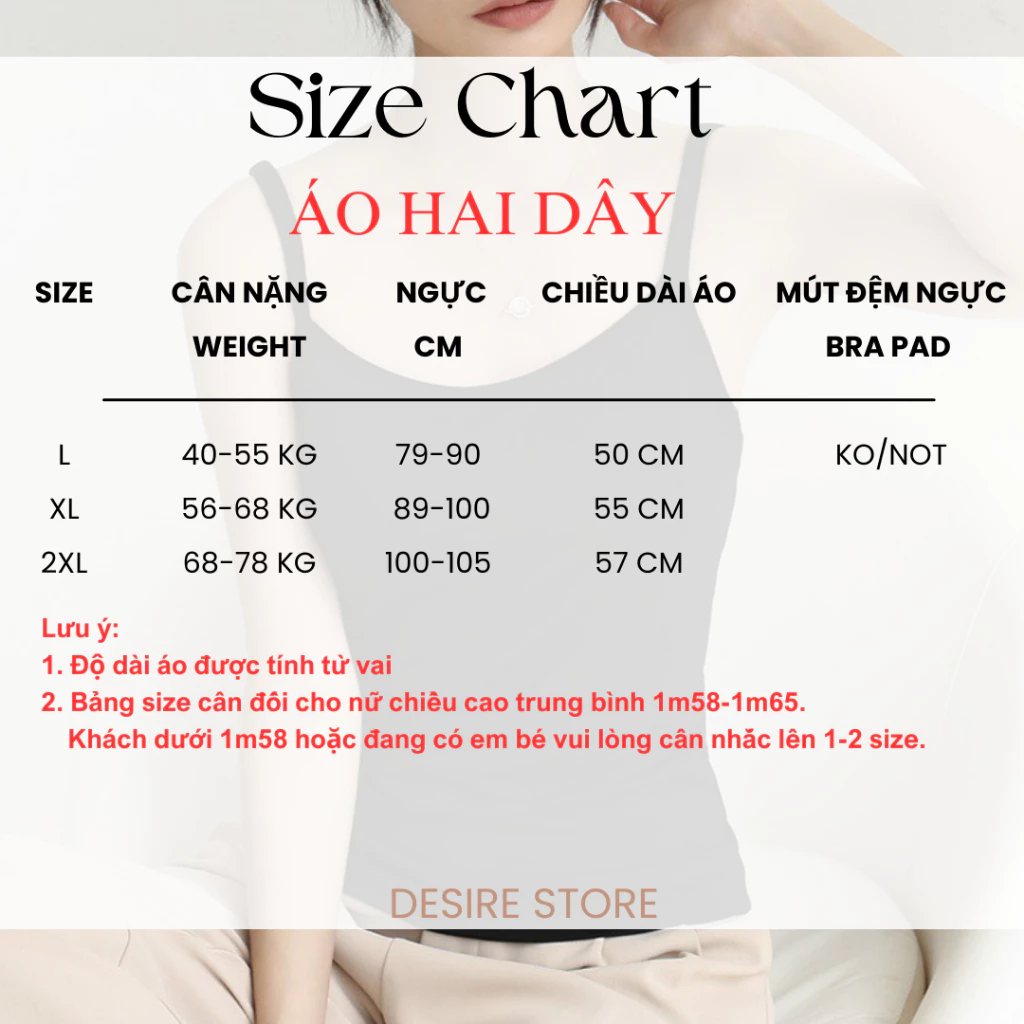 Desire Store, Áo lót hai dây thun Modal (Gỗ sồi) mềm mịn thấm mồ hôi ANN-0021 image 9 of 26