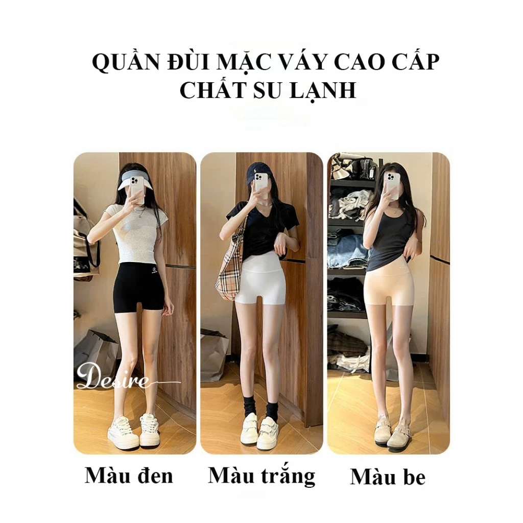 Desire Store, Quần đùi mặc váy hãng MYC OF LOVE cạp cao chất liệu su lạnh ôm body chống lộ DESIRE QL-3086 image 3 of 14