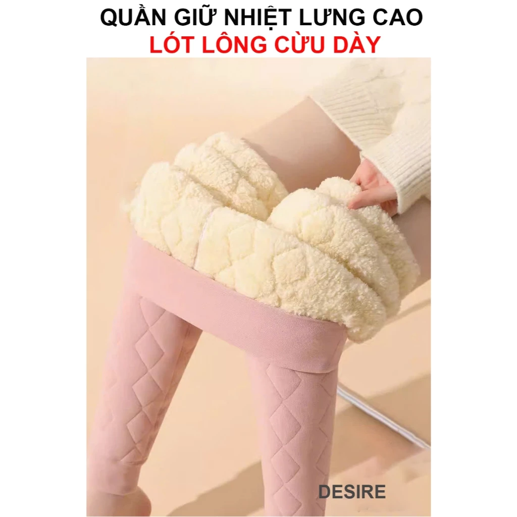 Desire Store, Quần legging lưng cao lót lông cừu dày nhung mịn giữ nhiệt mùa đông ấm áp định hình dáng QGN-9134 image 1 of 12