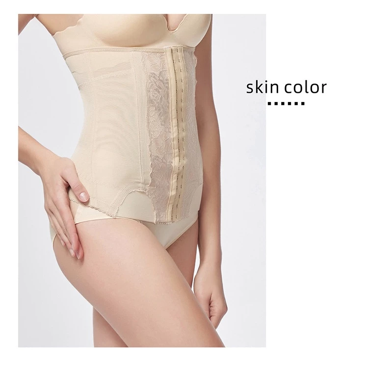 Desire Store, Đai nịt bụng hàng chuẩn 16 xương QLN-0022 image 2 of 6