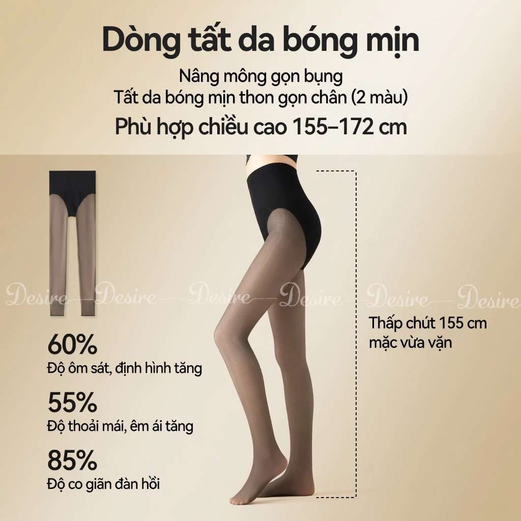 Desire Store, Quần Tất Nữ BONAS Đen Lót Da 80D - Quần Tất 1 Lớp Đánh Lừa Thị Giác Trong Suốt Che Khuyết Điểm SG102 (BONAS Women’s 80D Black Tights with Nude Lining – Single-Layer "Illusion" Tights for a Sheer, Flawless Look (Model SG102)) image 7 of 8