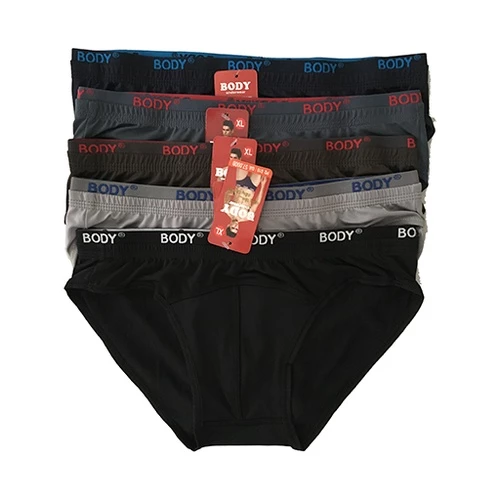 Desire Store, Quần Nam thun lạnh lưng nhỏ cao cấp QNN-007 image 2 of 5