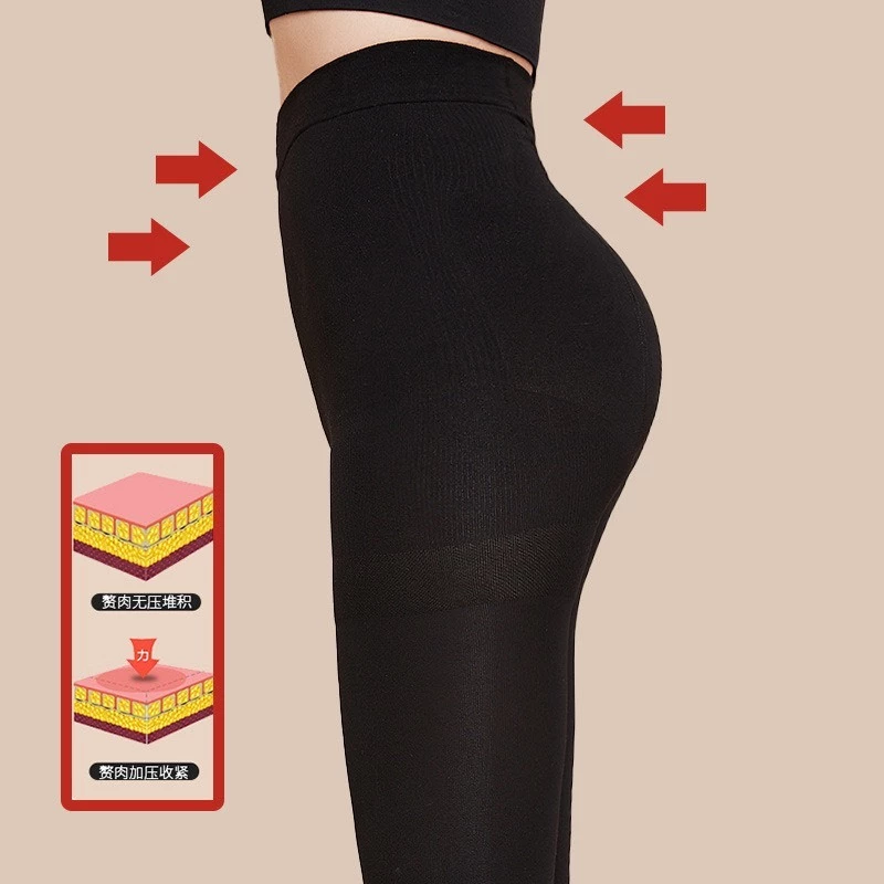 Desire Store, Tất quần loại dày Nâng cấp giữ ấm che khuyết điểm định hình dáng BONAS CHÍNH HÃNG 80D 200D 480D T-015 image 4 of 12