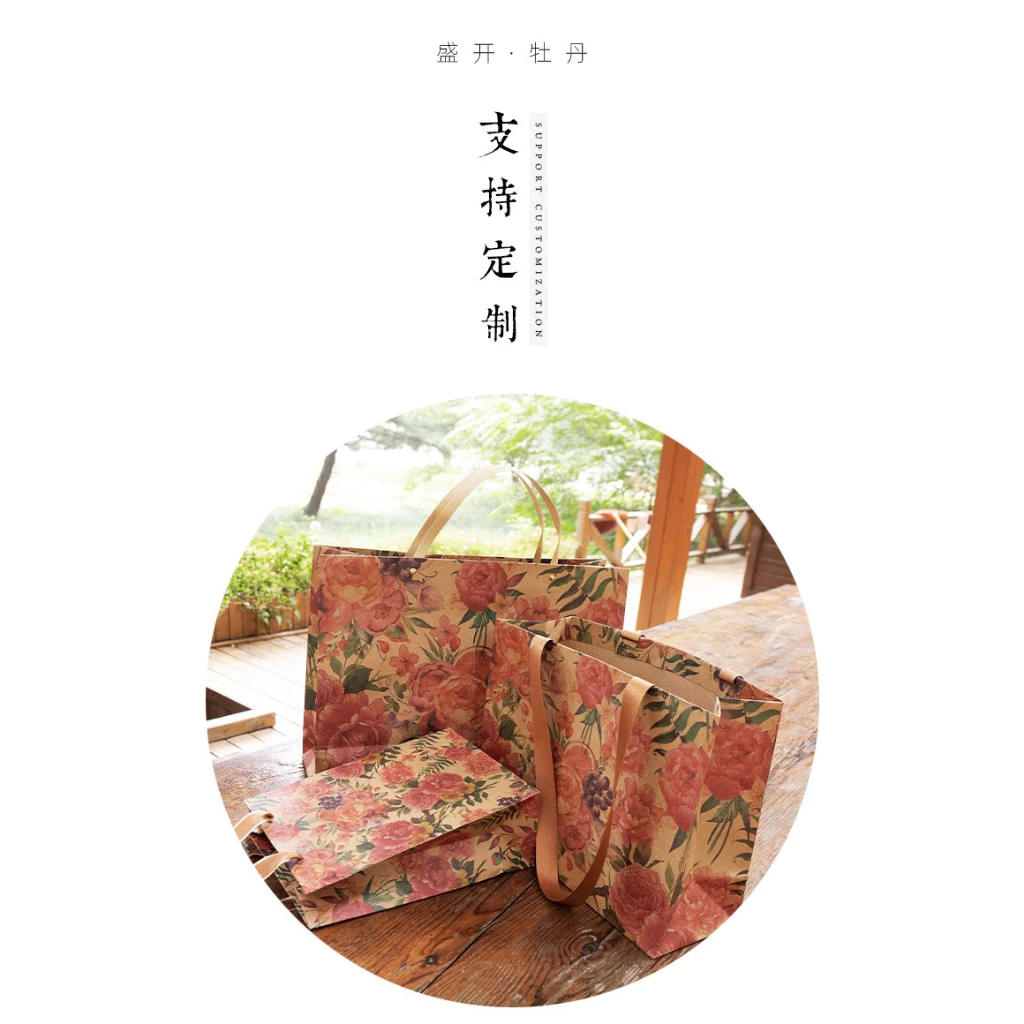 Desire Store, Túi Giấy Quà Tặng Phong cách cổ điển Vintage Cao Cấp sang Hộp quà đẹp TQ-003 image 5 of 10