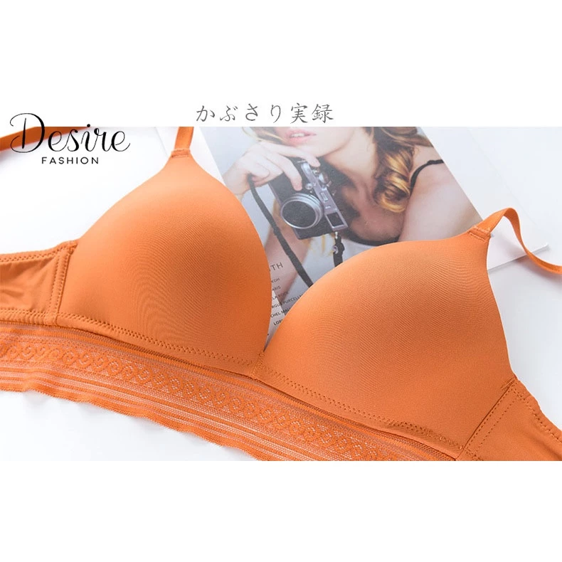 Desire Store, Áo ngực mút mỏng cao cấp ANN-0025 image 3 of 11