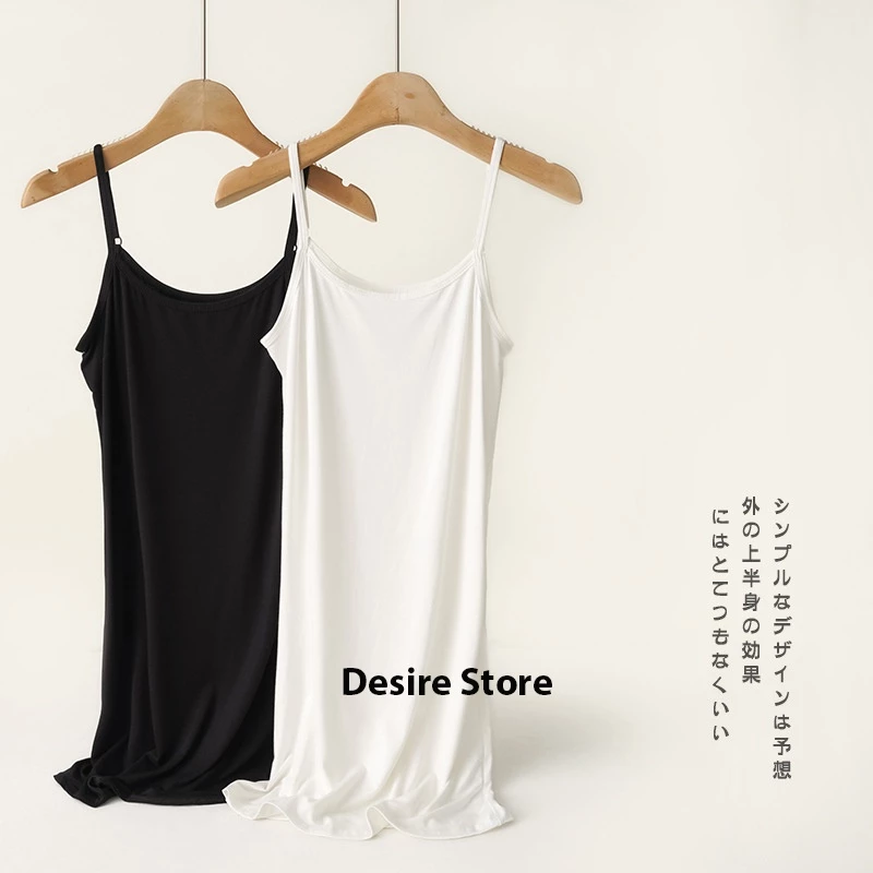 Desire Store, Váy hai dây Váy mặc lót chất thun modal (Gỗ sồi) dáng ôm body cổ ngang có TĂNG ĐƠ điều chỉnh DESIRE VN-062 image 9 of 30