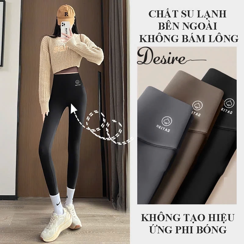 Desire Store, Quần legging cạp cap giữ nhiệt lót nỉ bông dày phong cách năng động thể thao Heitag Cá mập QGN-9113 image 7 of 11