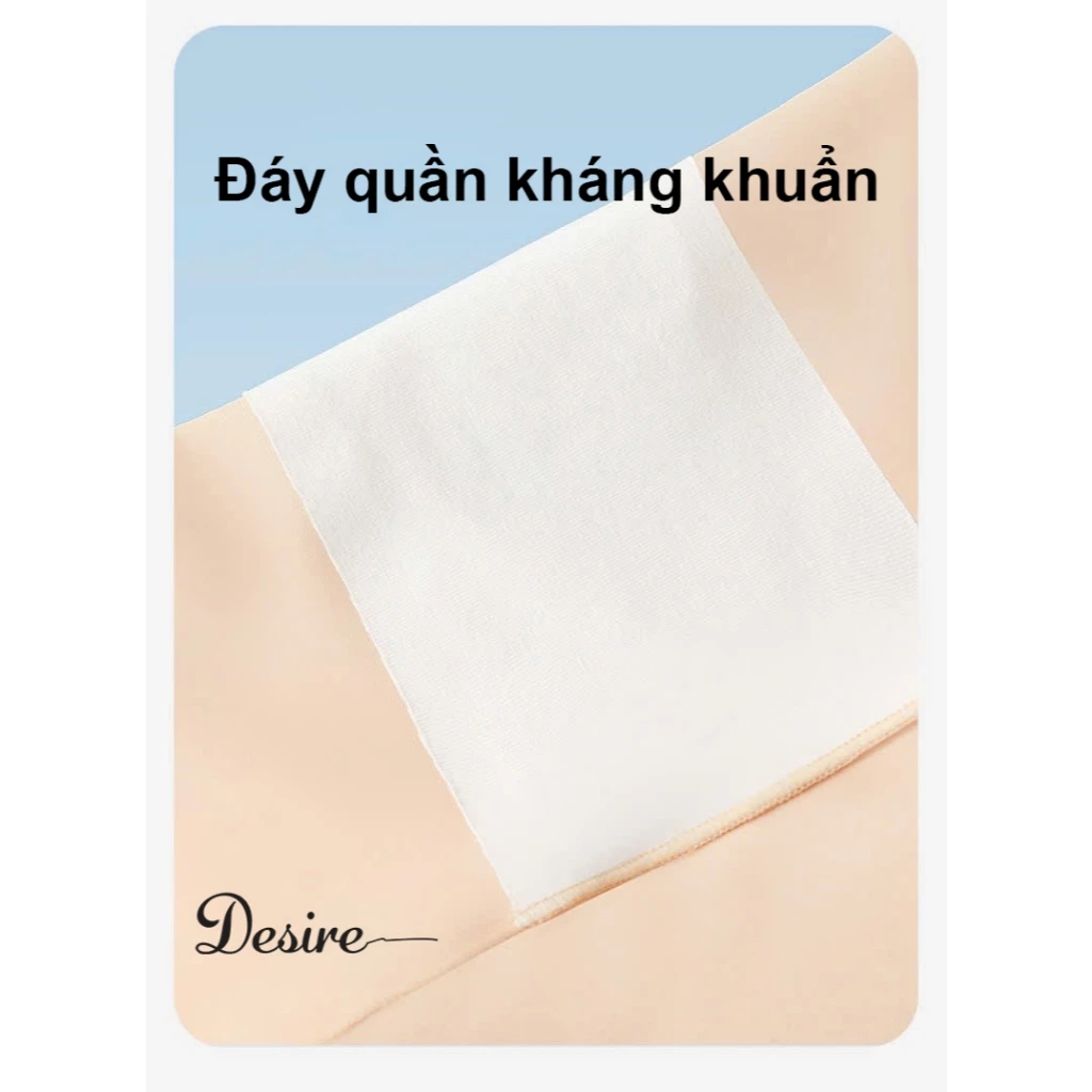 Desire Store, Quần đùi độn mông hách dáng dày 1.8cm chất su lụa lạnh không đường may DESIRE QL-3089 image 4 of 11