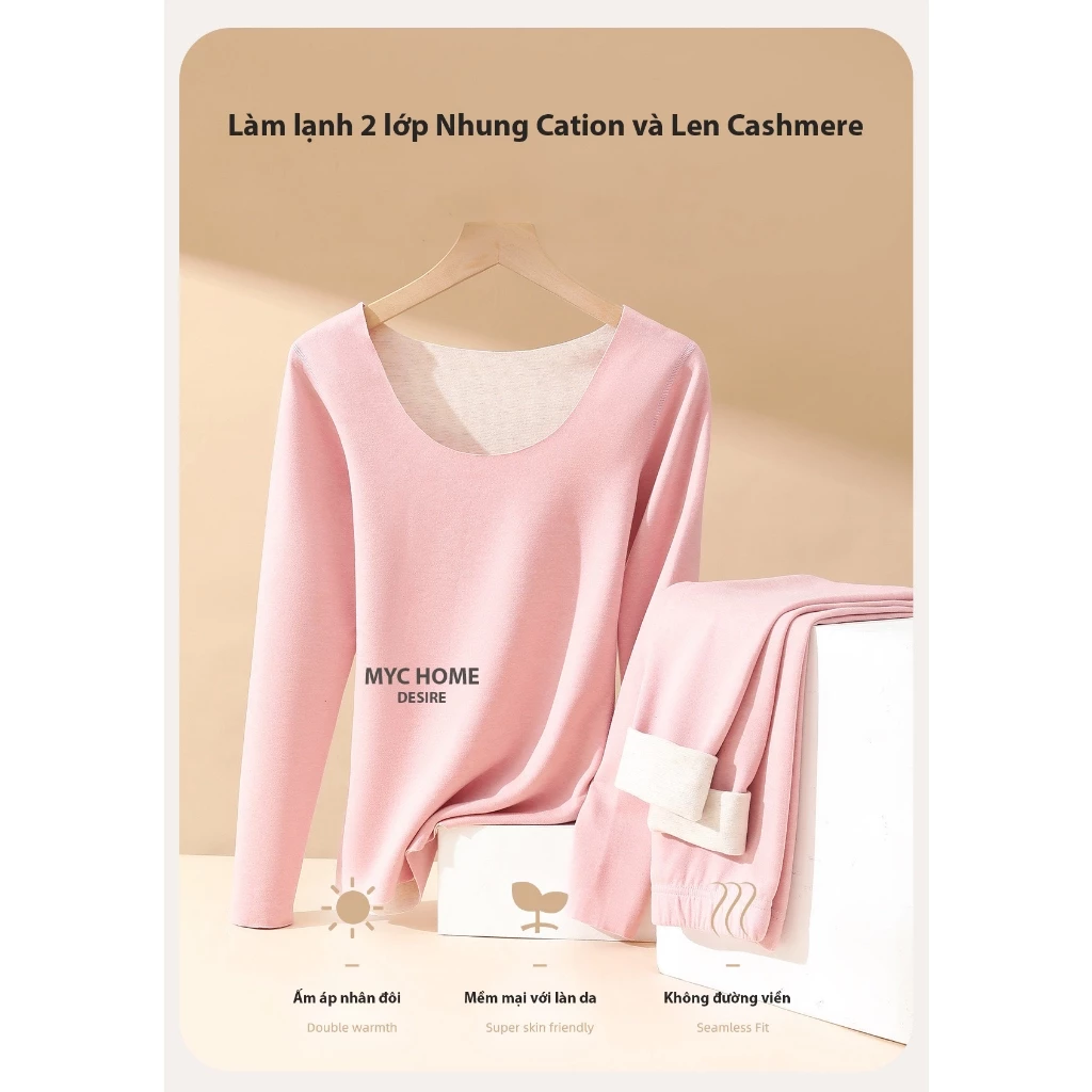 Desire Store, Đồ bộ giữ nhiệt mùa đông siêu nhẹ ấm áp không đường viền MYC HOME chất Nhung lót Len cừu MYC-01 image 6 of 21