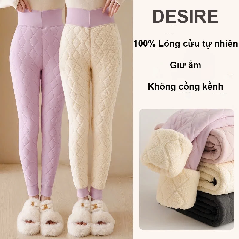 Desire Store, Quần legging lưng cao lót lông cừu dày nhung mịn giữ nhiệt mùa đông ấm áp định hình dáng QGN-9134-1 image 2 of 12