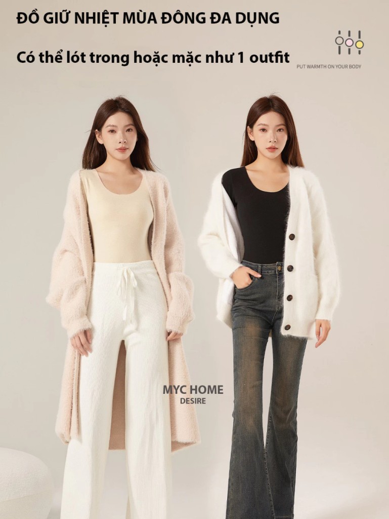 Desire Store, Đồ bộ giữ nhiệt mùa đông siêu nhẹ ấm áp không đường viền MYC HOME chất Nhung lót Len cừu MYC-01 image 13 of 21