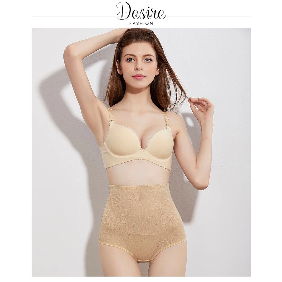 Desire Store, [Hàng đẹp chuẩn] Quần Gen bụng cao cấp chất thun tạo dáng đẹp che bụng mỡ QLN-0054 image 2 of 9