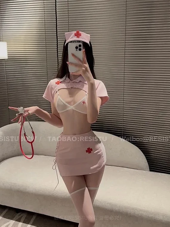Desire Store, Bộ đồ ngủ Cosplay y tá đầy đủ phụ kiện sexy gợi cảm DESIRE VN-8537 image 4 of 10