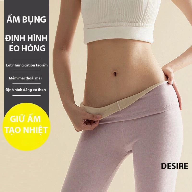 Desire Store, Quần dài giữ nhiệt Nhung lót sợi nhiệt Derong mềm siêu nhẹ mùa đông ấm áp Quần dài lót trong giữ nhiệt QGN-9093 image 3 of 17
