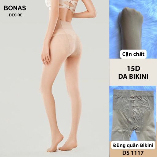 Tùy chọn ĐỘ DÀY: 15D DA BIKINI