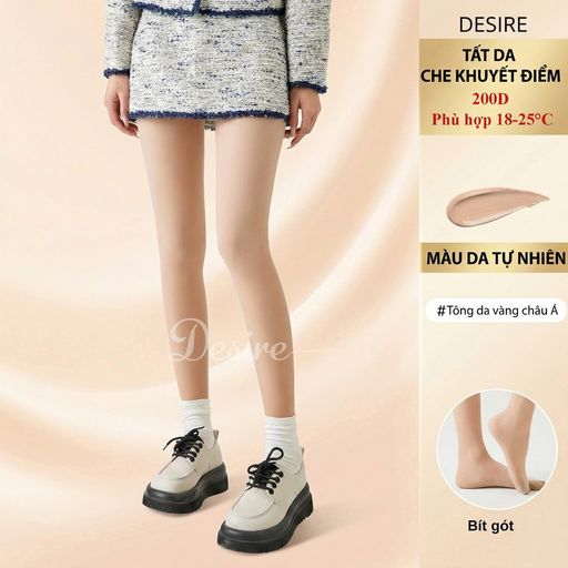 Quần Tất BONAS Chính Hãng 80D 200D 480D - Che Khuyết Điểm, Giữ Ấm, Chống Xước, Chống Tĩnh Điện T-013 200D DA TỰ NHIÊN - Available variant