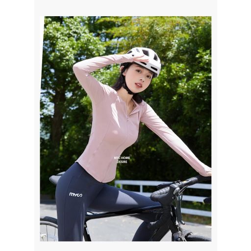 Áo Khoác Chống Nắng Băng Lụa Lạnh Thoáng Khí Chính Hãng MYC HOME Phong cách mùa hè CNMYC-01 Hồng S - Available variant