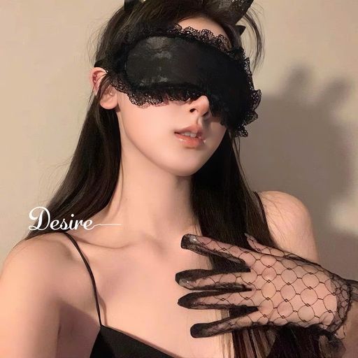 Desire Store, Combo Bịt mắt ZY1004 và Găng Tay YZ1017 Phụ kiện thời trang sexy DESIRE - 50.000 ₫